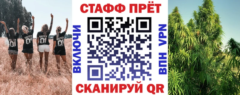 Виды наркотиков купить Медынь A PVP МДМА Гашиш Бошки Шишки COCAIN Мефедрон