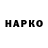ТГК концентрат Vitaly Golovin