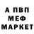 КЕТАМИН VHQ Ksenya Vasilyeva