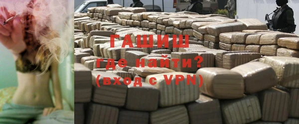круглые Лихославль