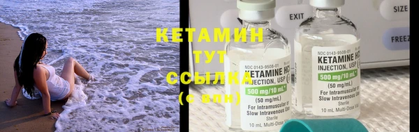 круглые Лихославль