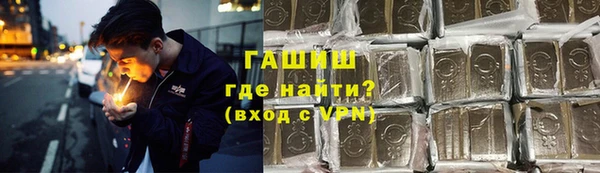 круглые Лихославль