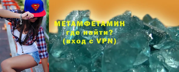 кокс Магадан