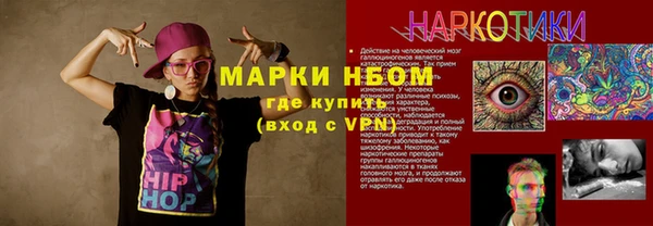 Альфа ПВП Липки