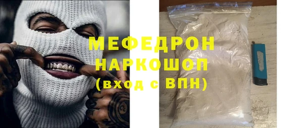 Альфа ПВП Липки