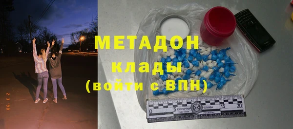 круглые Лихославль
