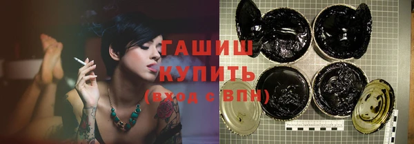 круглые Лихославль