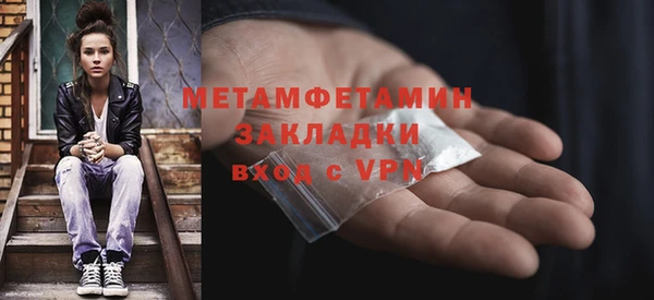 круглые Лихославль