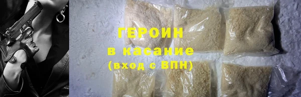 марки nbome Березники