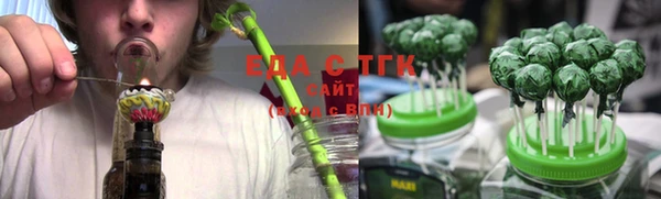 круглые Лихославль
