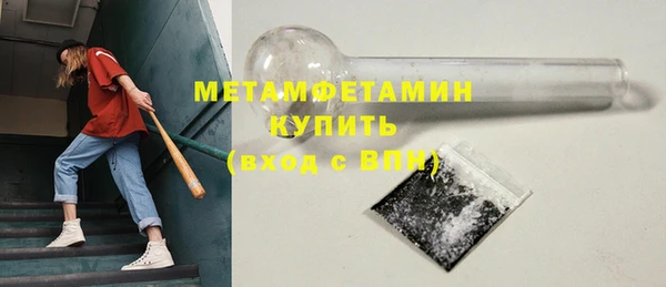 Альфа ПВП Липки