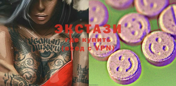 альфа пвп VHQ Майский