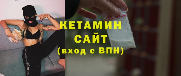 спиды Вязники