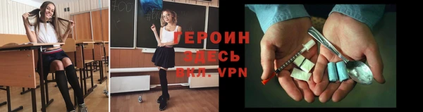 круглые Лихославль