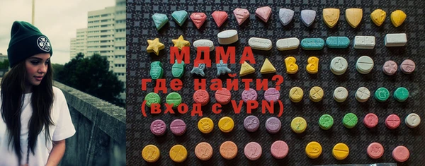 круглые Лихославль