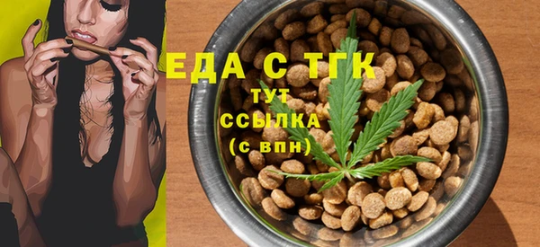 прущая мука Вяземский