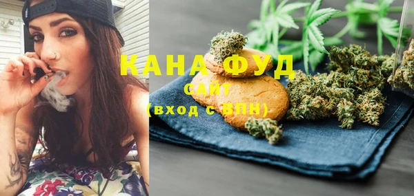 Альфа ПВП Липки