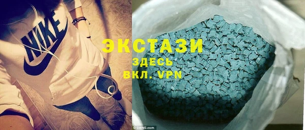 прущий лед Магас