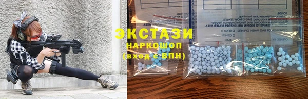 марки lsd Лиски