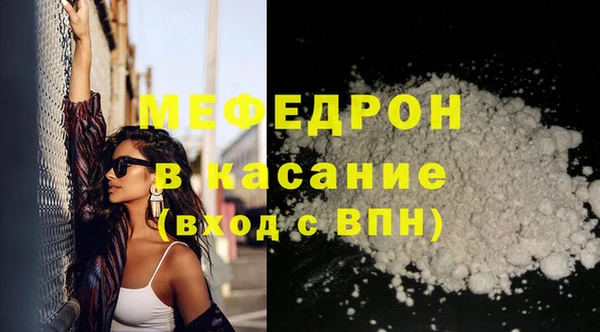 кокс Магадан