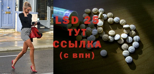 Альфа ПВП Липки