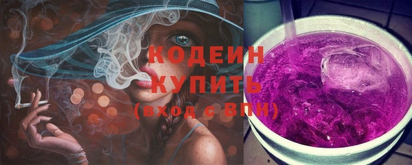 кокс Магадан