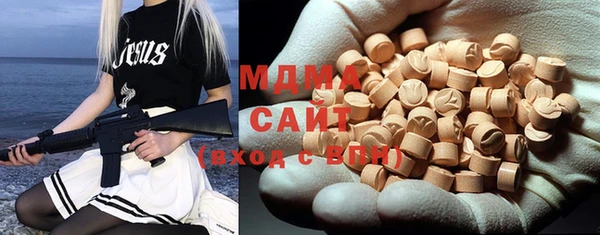 Альфа ПВП Липки