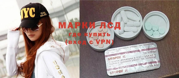 альфа пвп VHQ Майский