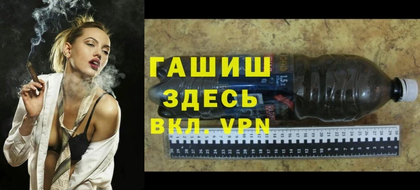 марки lsd Лиски