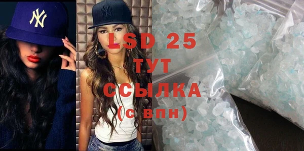 круглые Лихославль