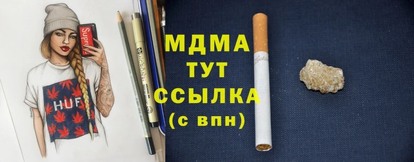 спиды Вязники