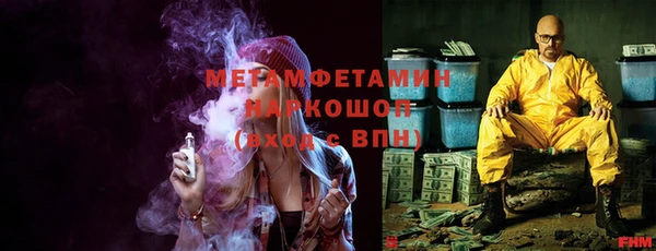 круглые Лихославль