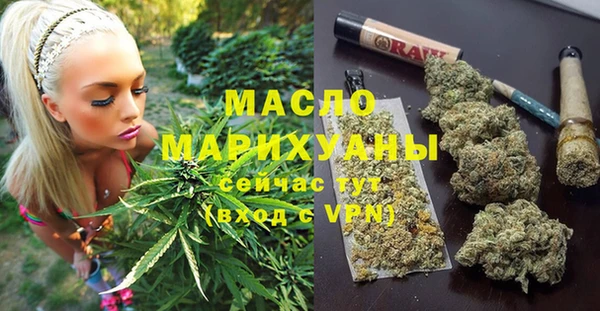 Альфа ПВП Липки