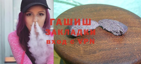 прущая мука Вяземский