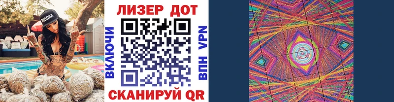 кракен зеркало Медынь Марки 25I-NBOMe 1,8мг
