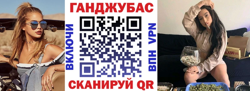 Шишки марихуана VHQ цена наркотик omg онион Медынь